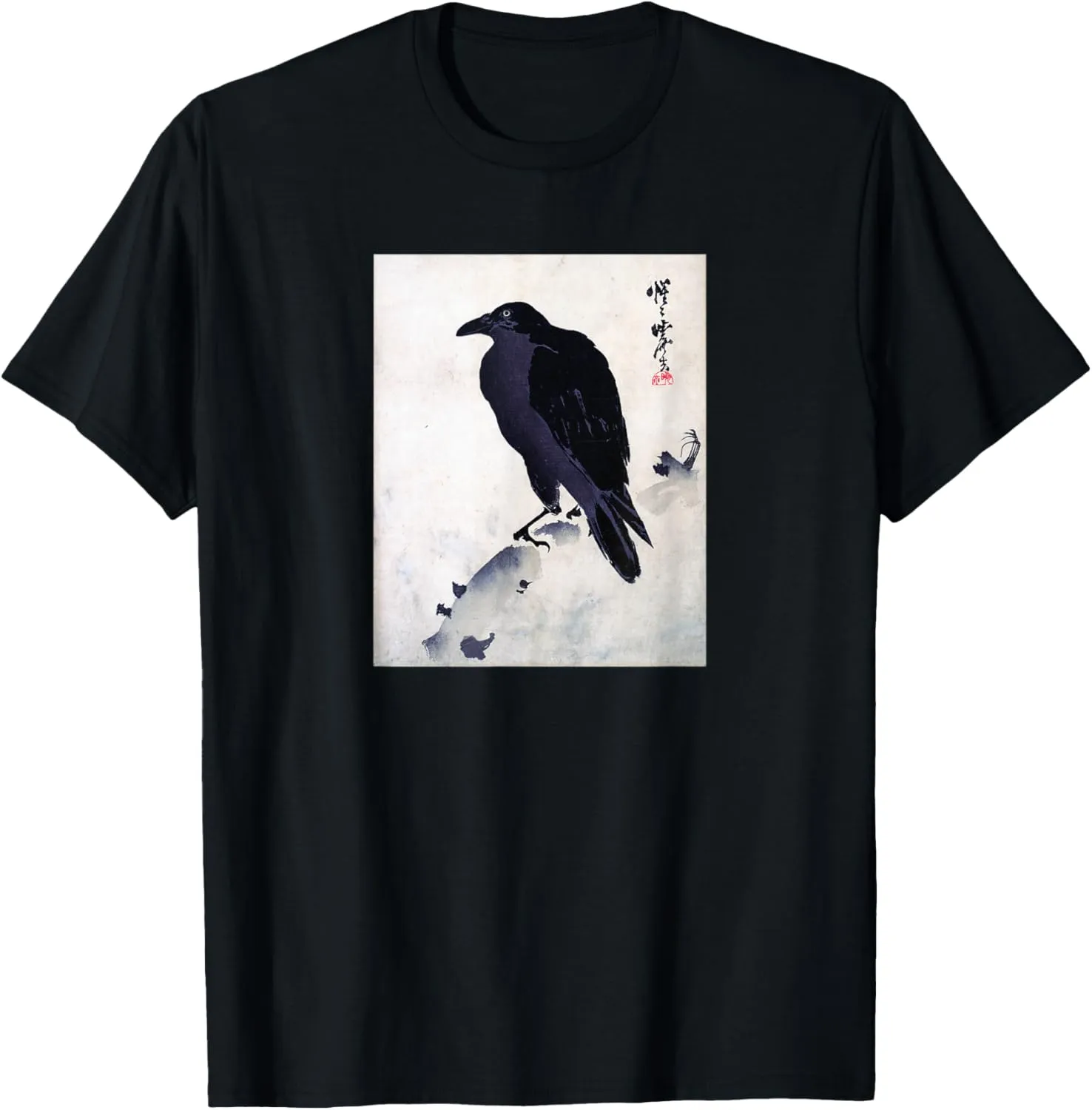 Japanese art, Japanese Kyosai Crow / Raven T-Shirt